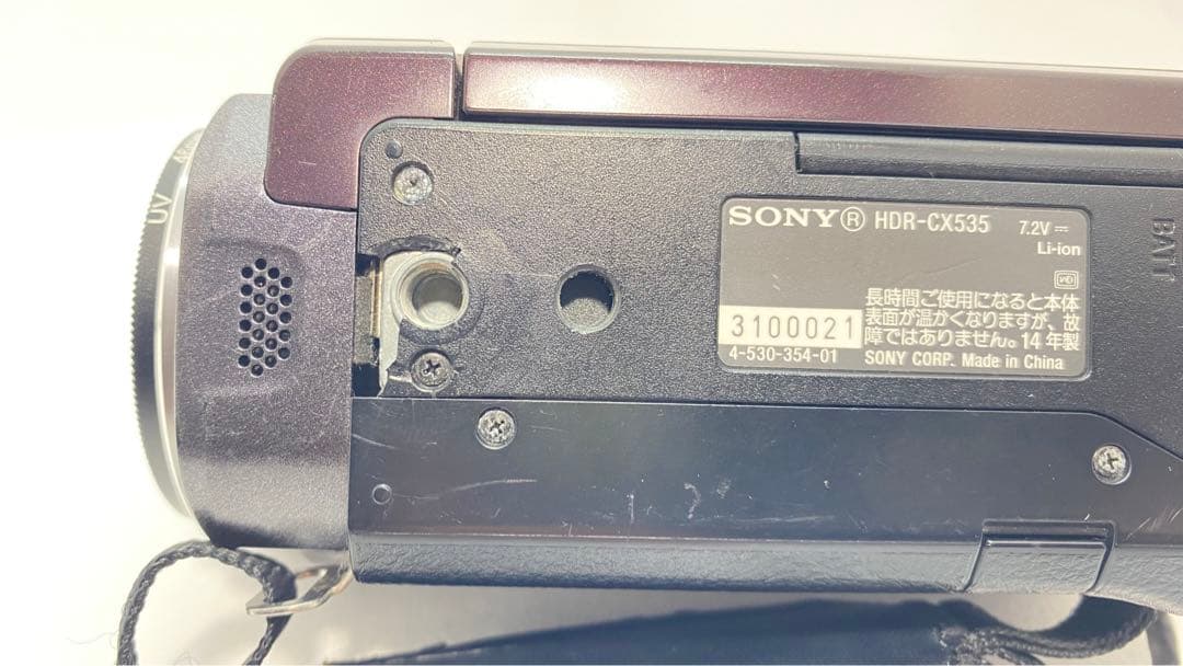 SONY HDR-CX535 グリップ GP-VPT1