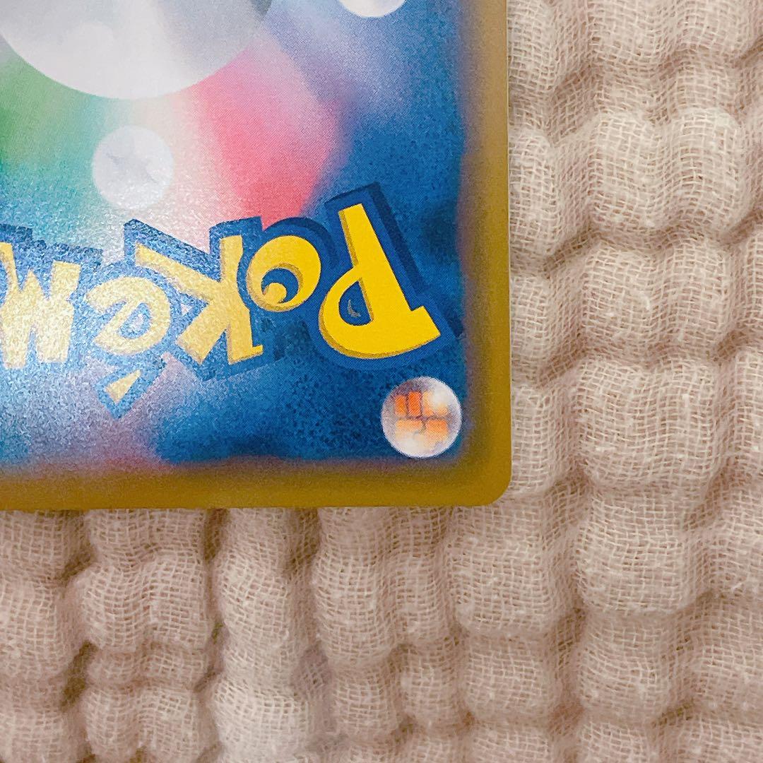 ピッピ：強化拡張パック「ドリームリーグ」BOX購入キャンペーン PROMO S…