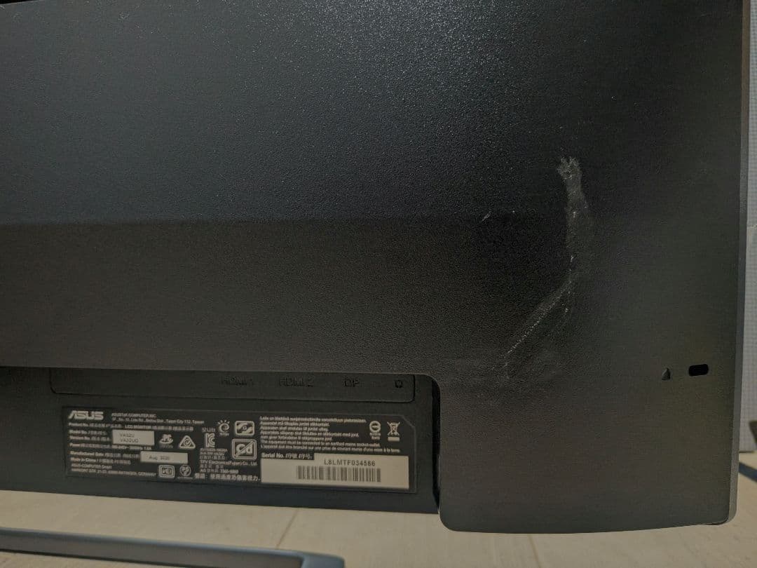 ASUS 4K UHD 31.5型 ディスプレイ モニター VA32UQ