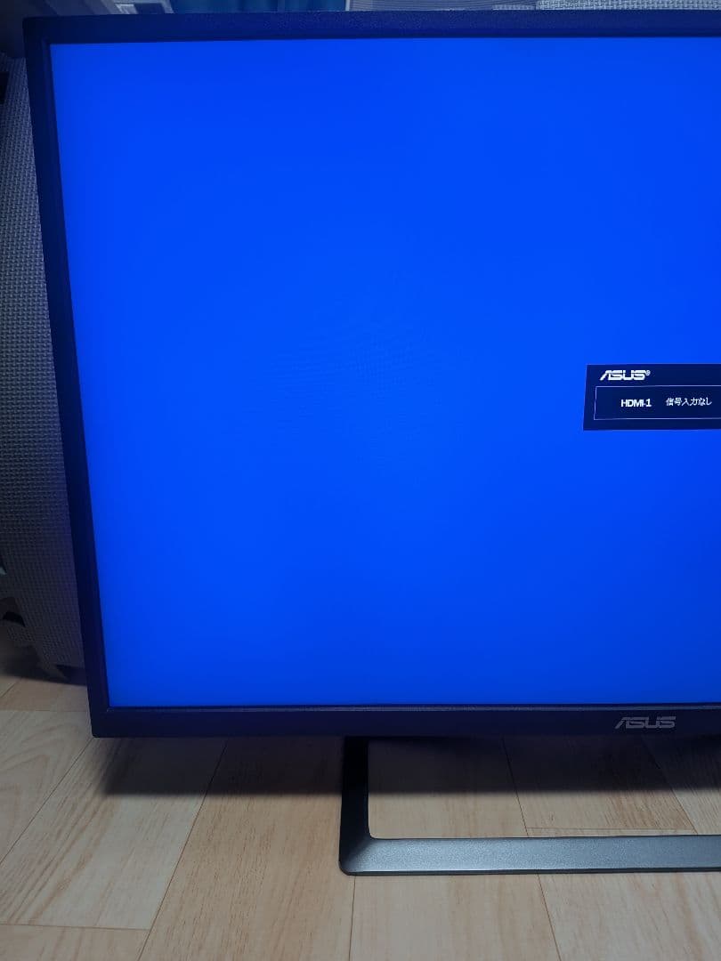 ASUS 4K UHD 31.5型 ディスプレイ モニター VA32UQ