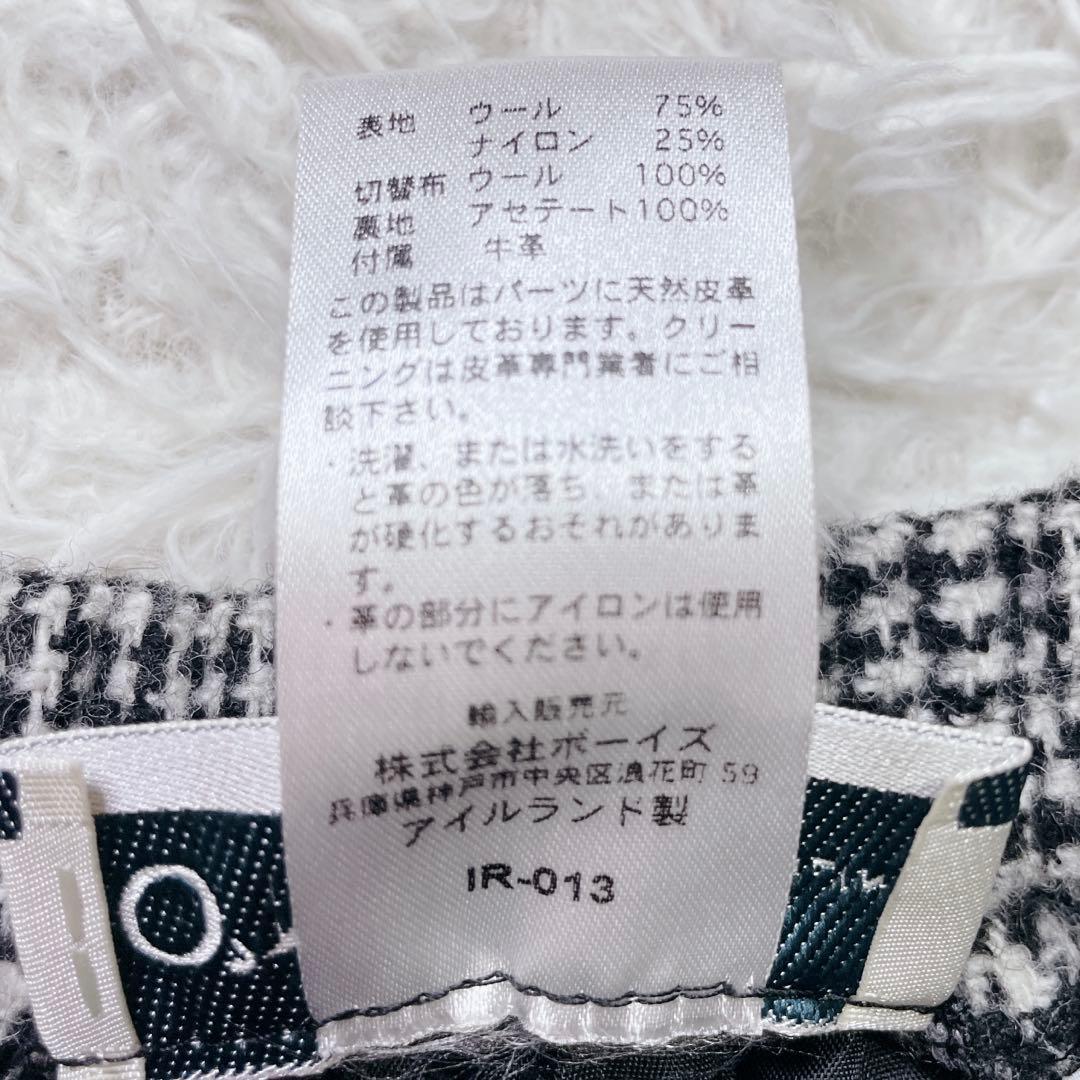 美品✨ オニールオブダブリン ロングスカート マキシ丈 チェック size8