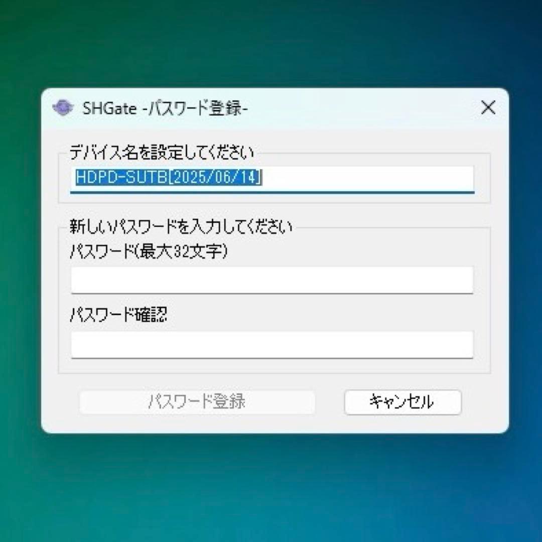 アイ・オー・データ ポータブルHDD HDPD-SUTB1 [1TB]