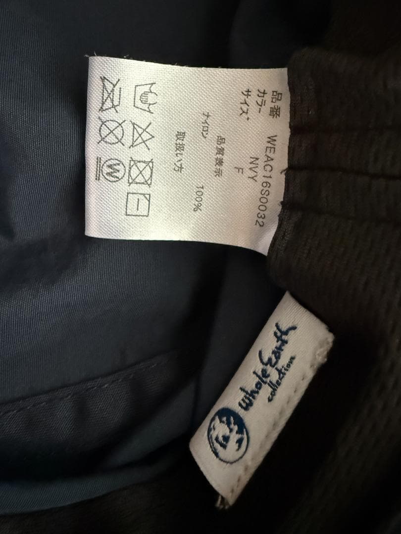 まとめ売り ラムダ 折りたたみ傘・Whole Earth 帽子