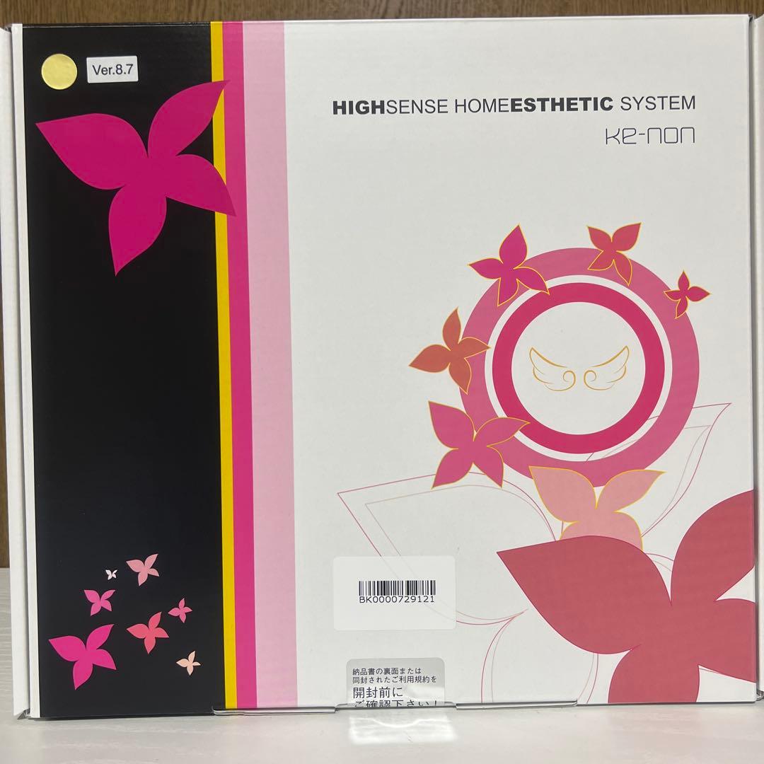 ★新品未使用未開封★ ケノン家庭用脱毛器・美顔器　最新　8.7