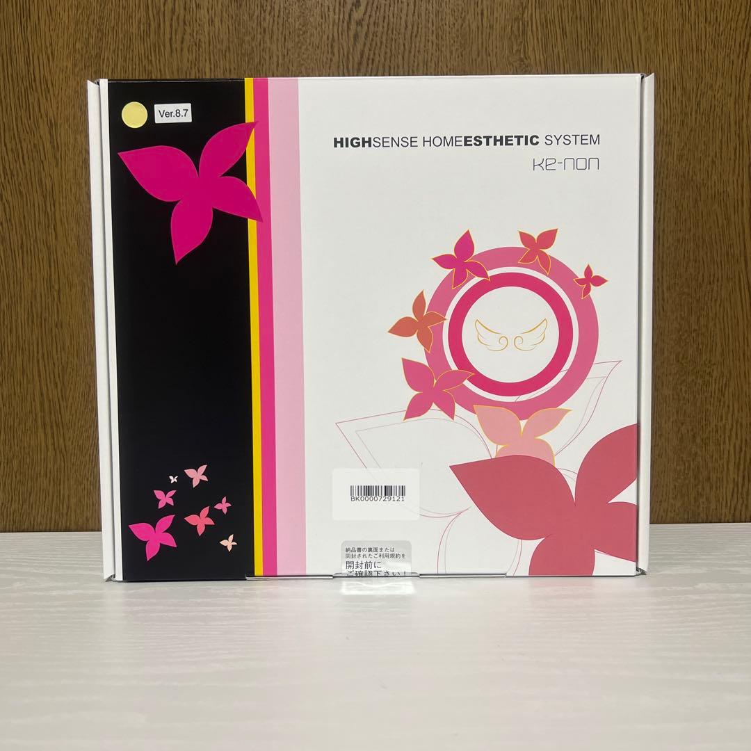 ★新品未使用未開封★ ケノン家庭用脱毛器・美顔器　最新　8.7