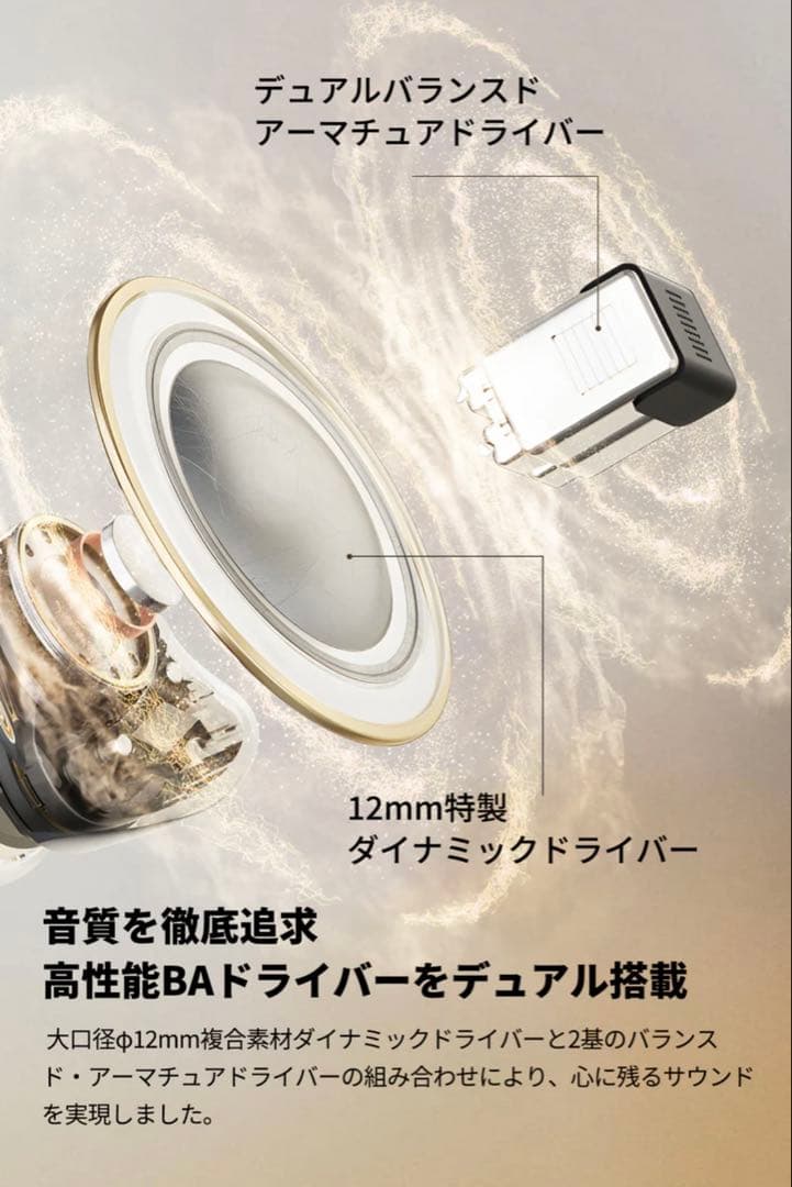 【美品】SOUNDPEATS(サウンドピーツ) H3 ワイヤレスイヤホン