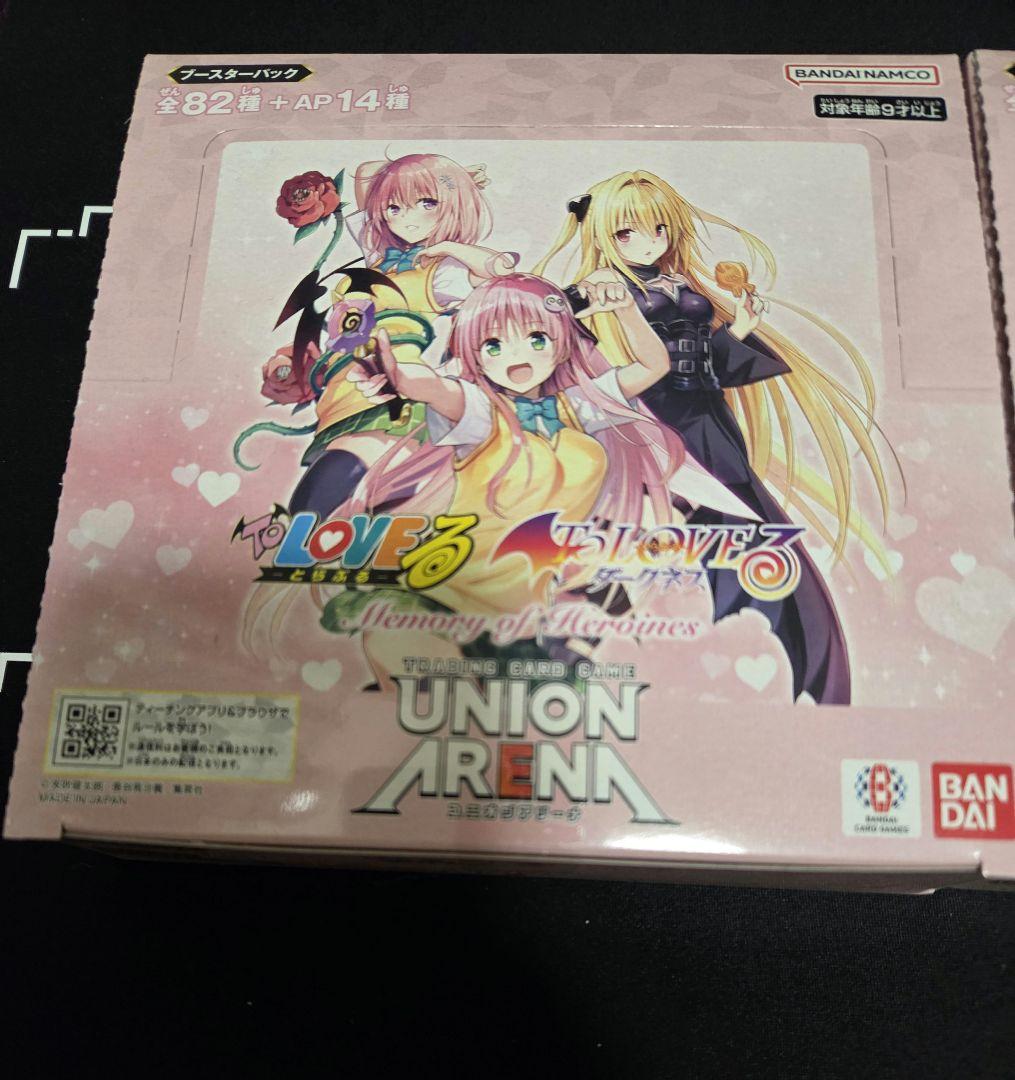 【新品未開封】【3box】ユニオンアリーナ To LOVEる-とらぶる テープ付
