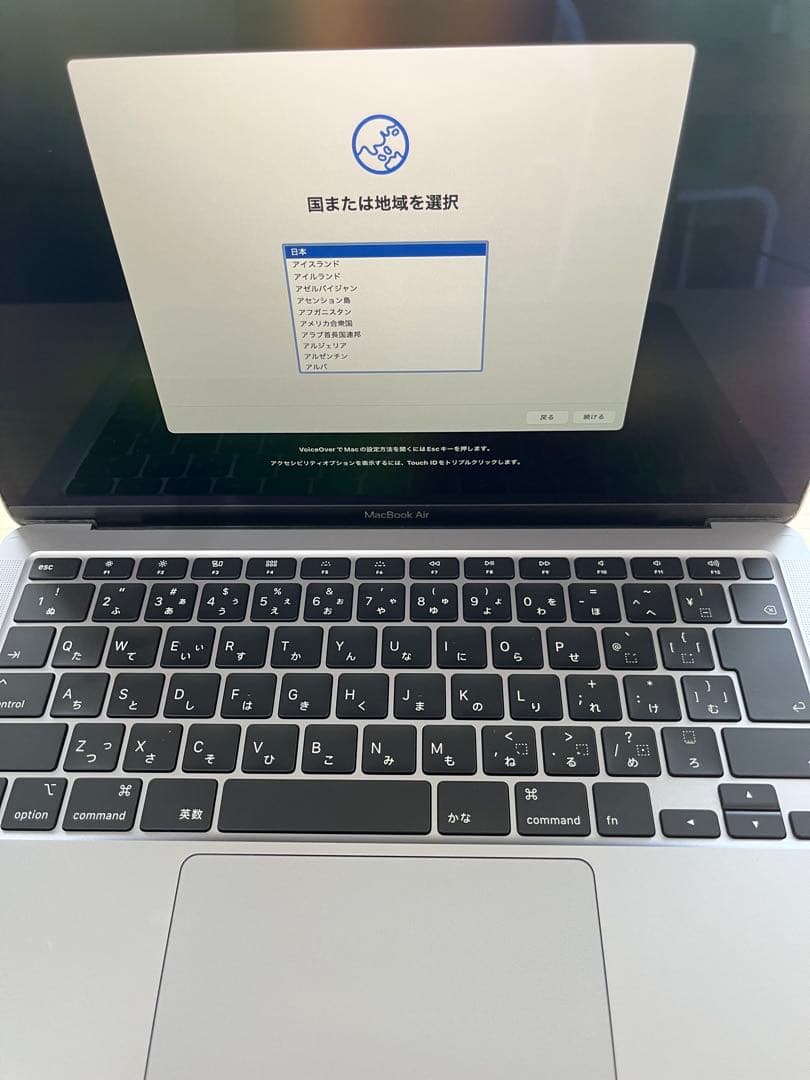 MacBookAir2020 Retina13 i3 8GB バッテリー100%
