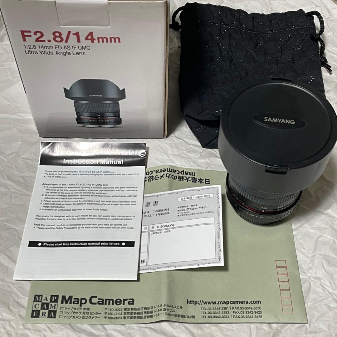 SAMYANG 14mm F2.8 レンズ