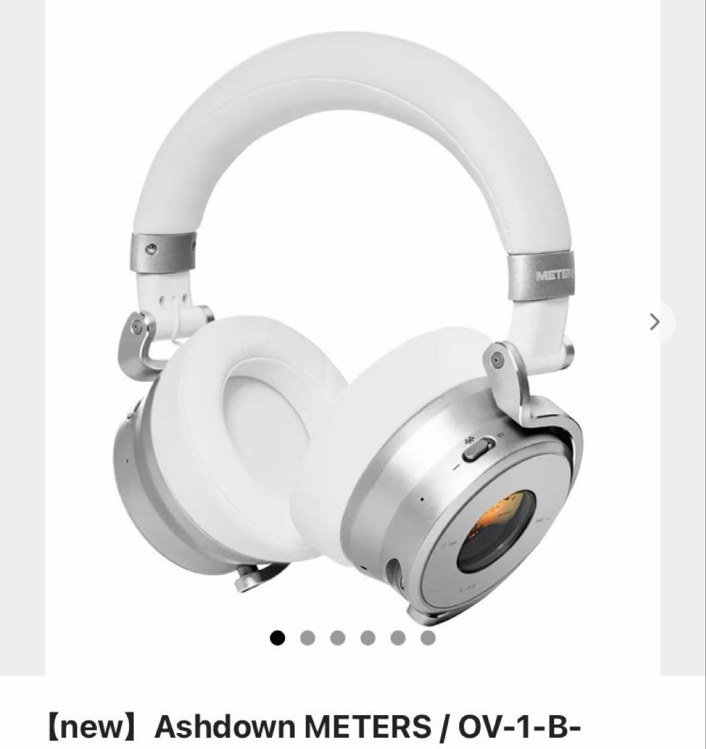 画像確認用Meters OV-1-Connect ワイヤレスヘッドホン