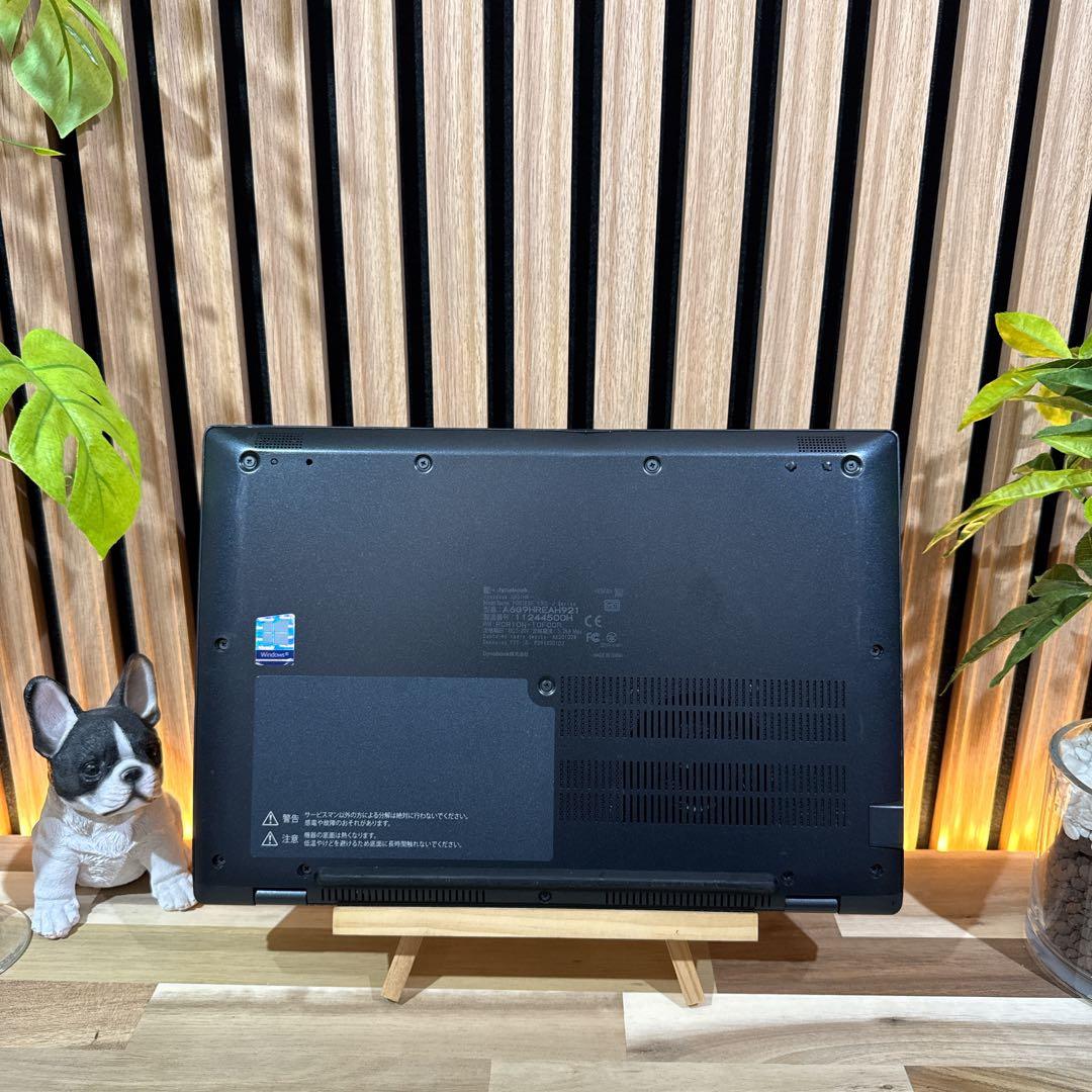 ハイスペック‼️dynabook☘️i7第11世代☘️メモリ16GB☘ノートパソコン