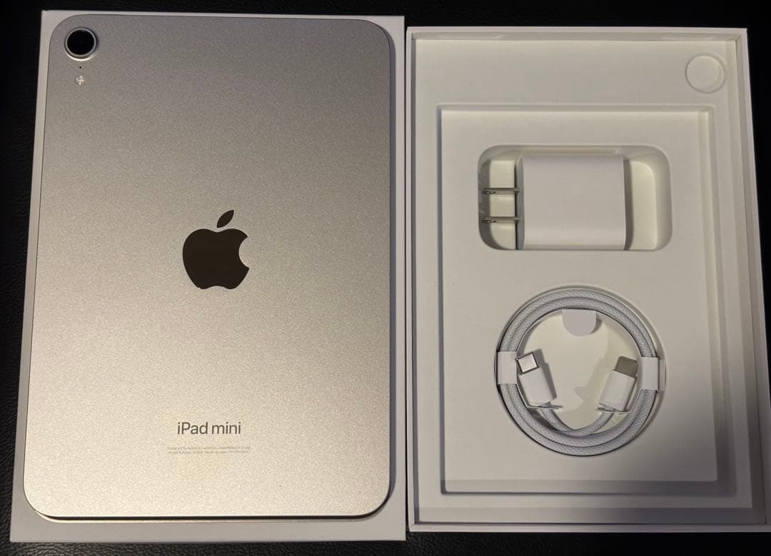 Apple iPadmini(A17pro)Wi-Fi 128GB スターライト