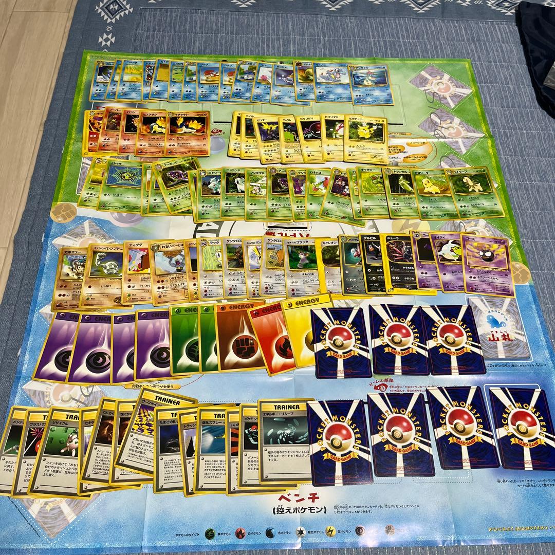 正*様 ポケモンカード旧裏カード 約90枚セット