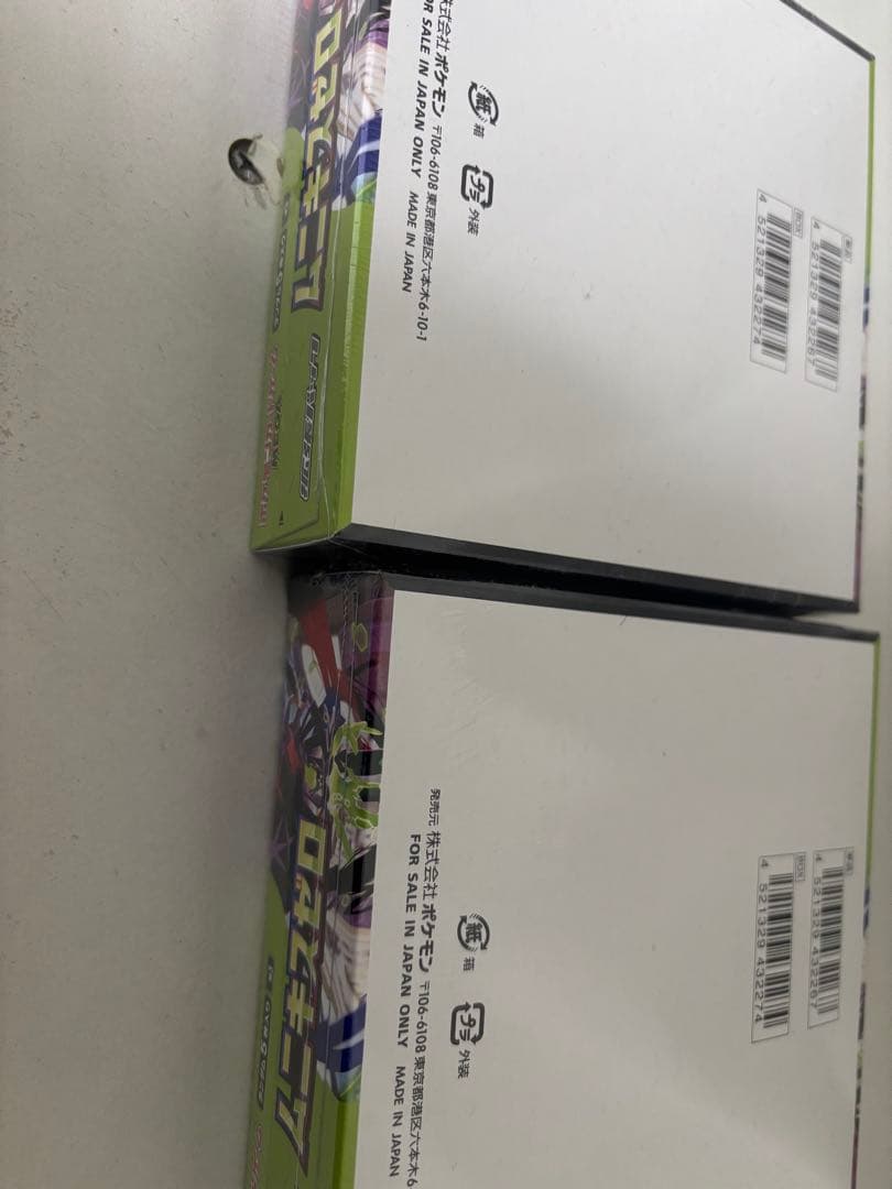 ポケモンカード　シュリンク付き未開封BOXまとめ売り　10BOX