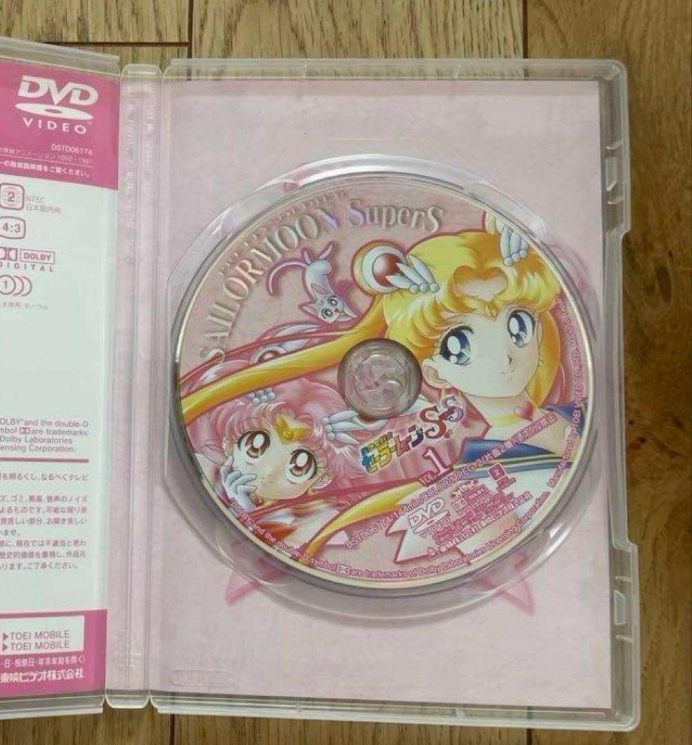 美少女戦士セーラームーンSupers/全巻セット