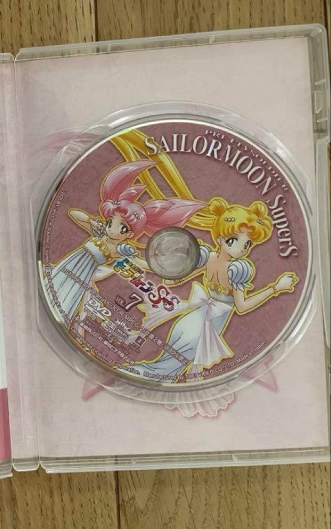 美少女戦士セーラームーンSupers/全巻セット