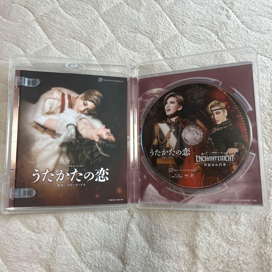 宝塚花組　うたかたの恋/ENCHANTEMENT