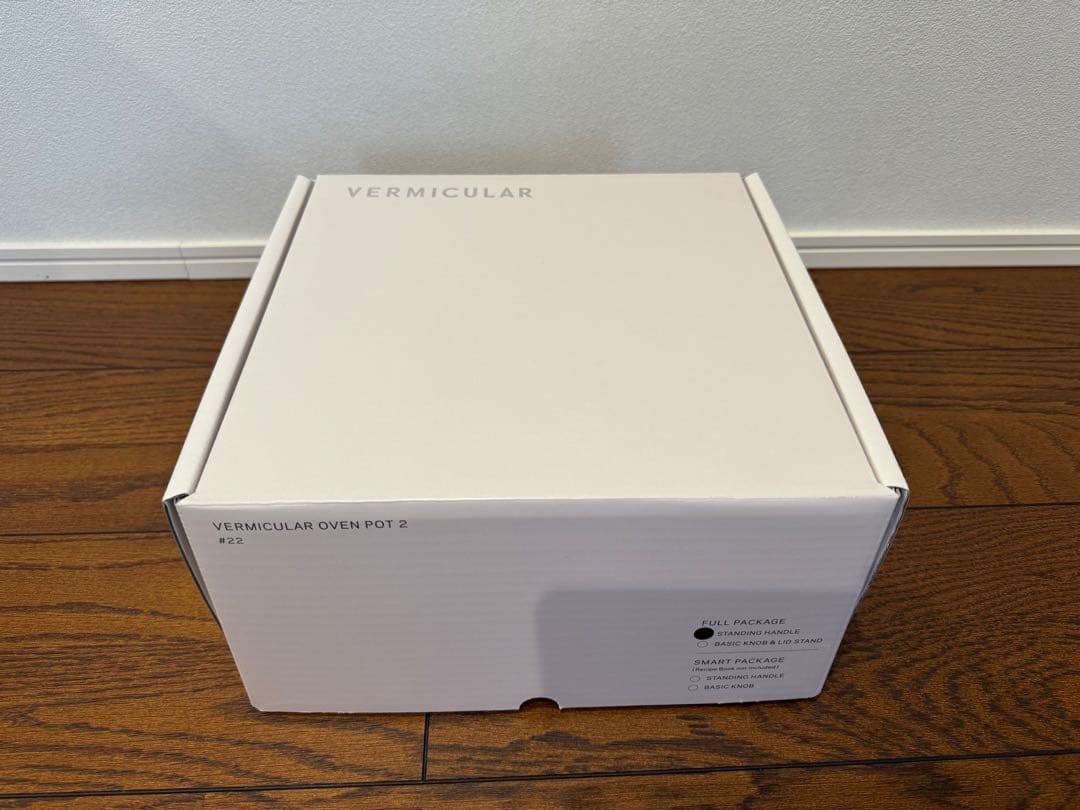 VERMICULAR OvenPot2 マットブラック 22 cm