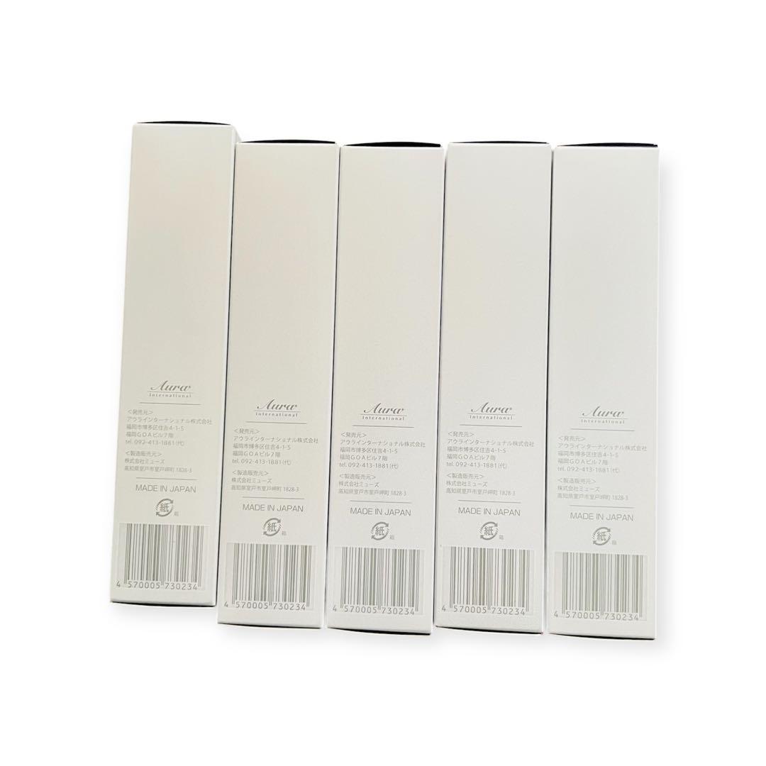 アクアージュ オールインワンジェル 5本 アウラ 美容ジェル 50g