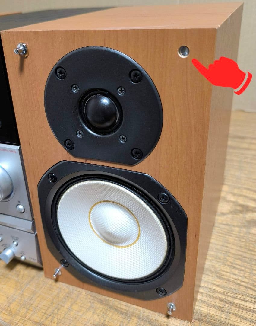 46【動作保証】ONKYO★CD/MDチューナーFR-B7＆スピーカーD-B7