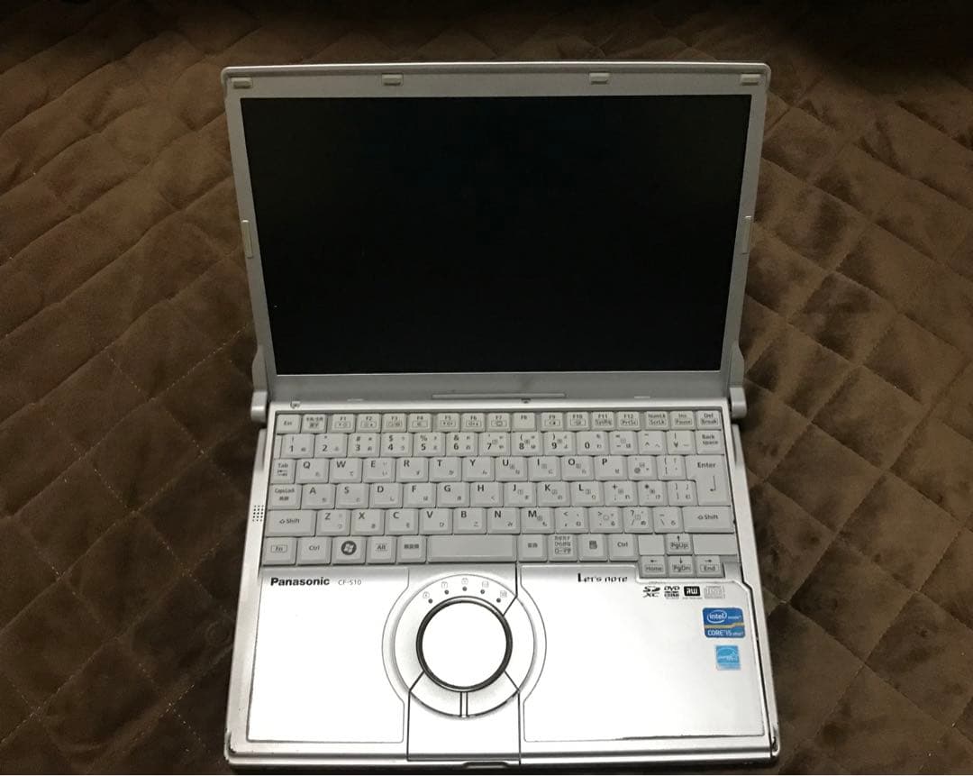 ご購入 決定済み