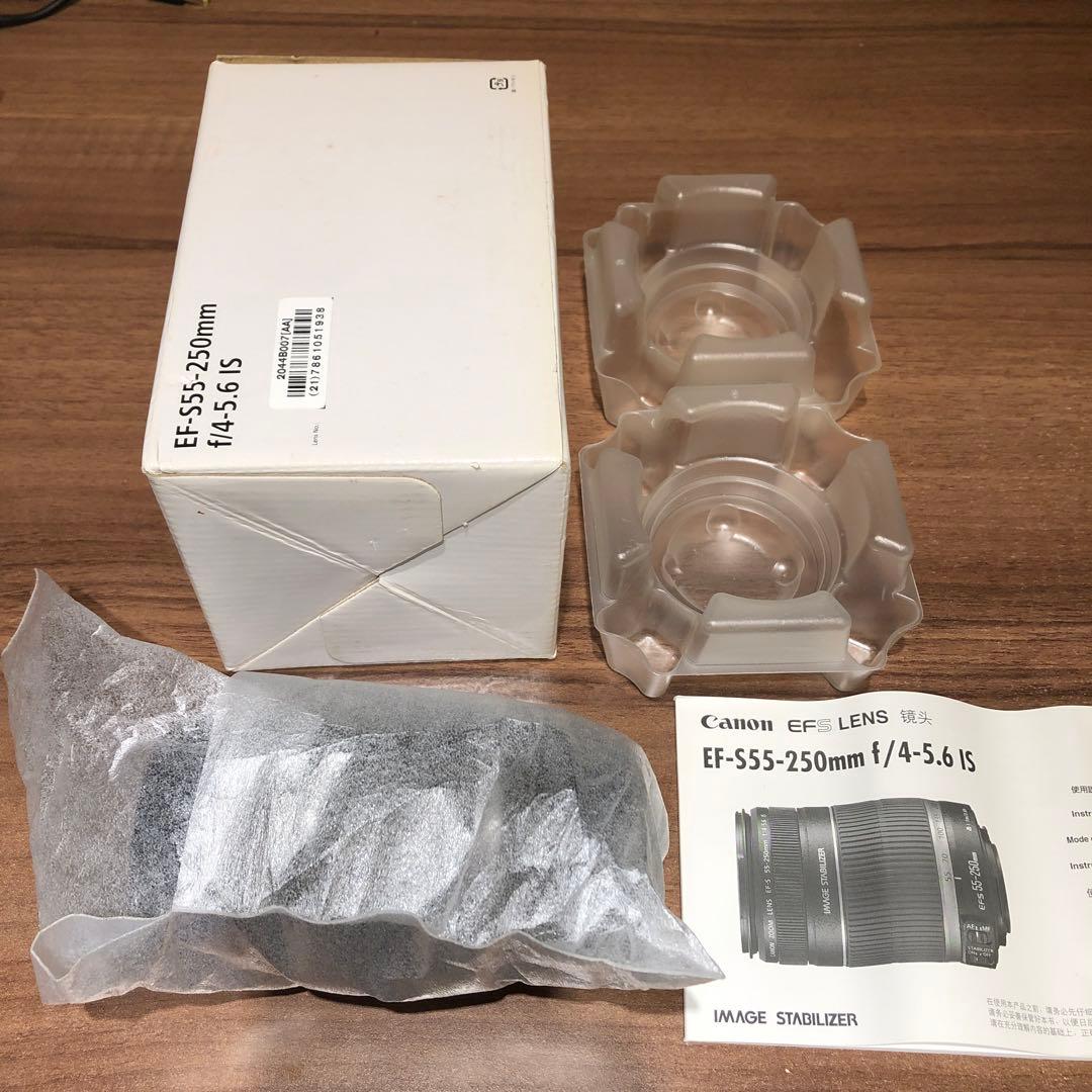 Canon EF-S55-250mm f/4-5.6 IS ズームレンズ