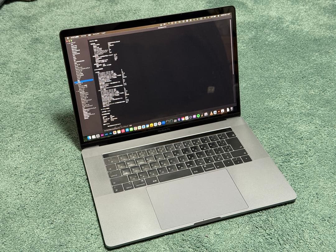 MacBook Pro 16インチ Core i9 32GB 1TB 2019