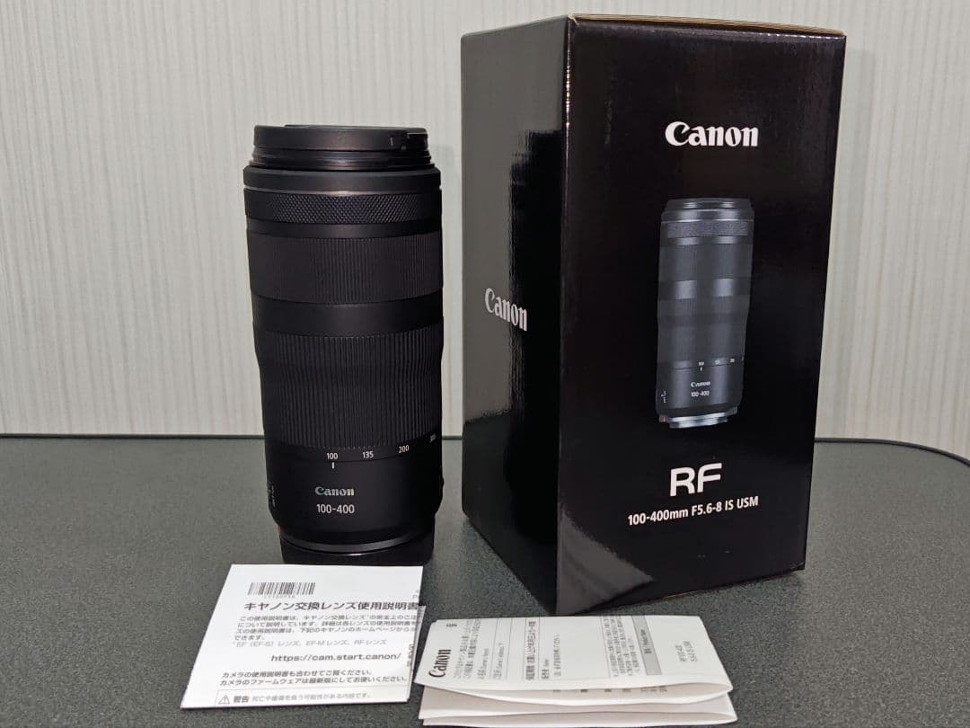 【美品】Canon RF100-400 F5.6-8 IS USM