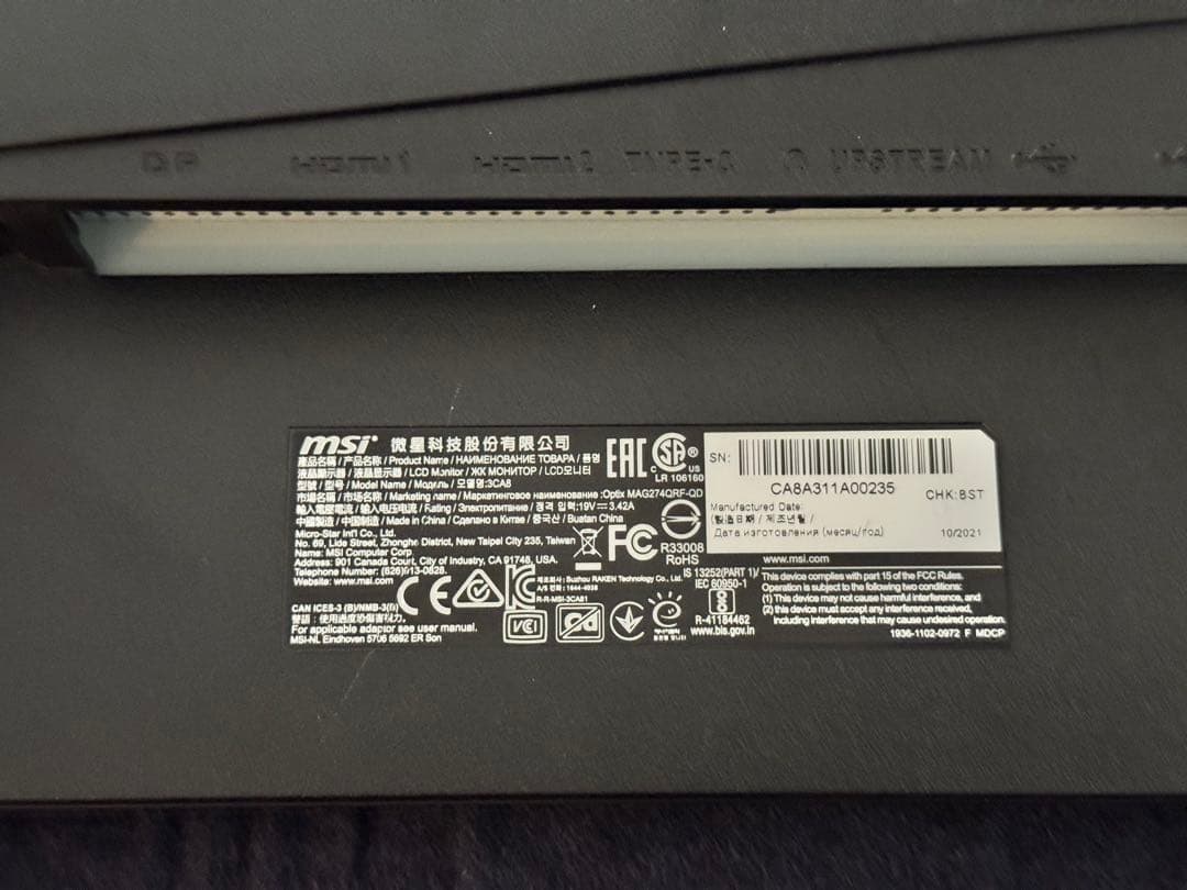 MSI ゲーミングモニター Optix MAG274QRF-QD 27型