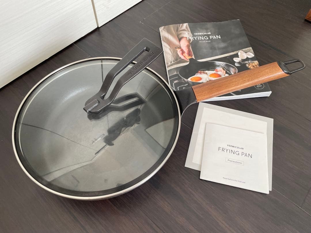 バーミキュラ フライパン 24cm深型 ガラス蓋、レシピブック付き