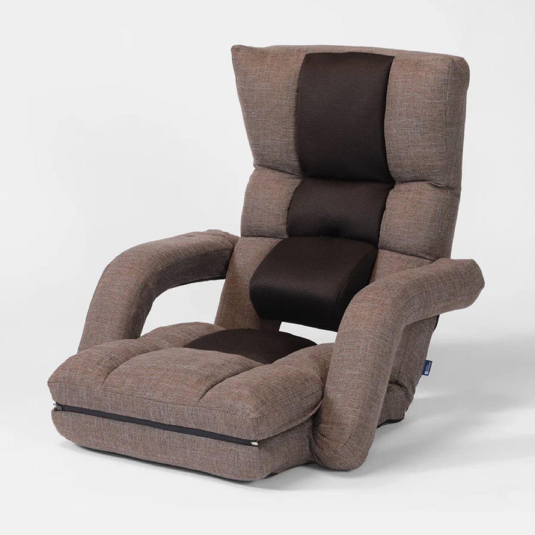 腰の神様がくれた座椅子　くつろぎ広がる３WAYタイプ　ブラウン