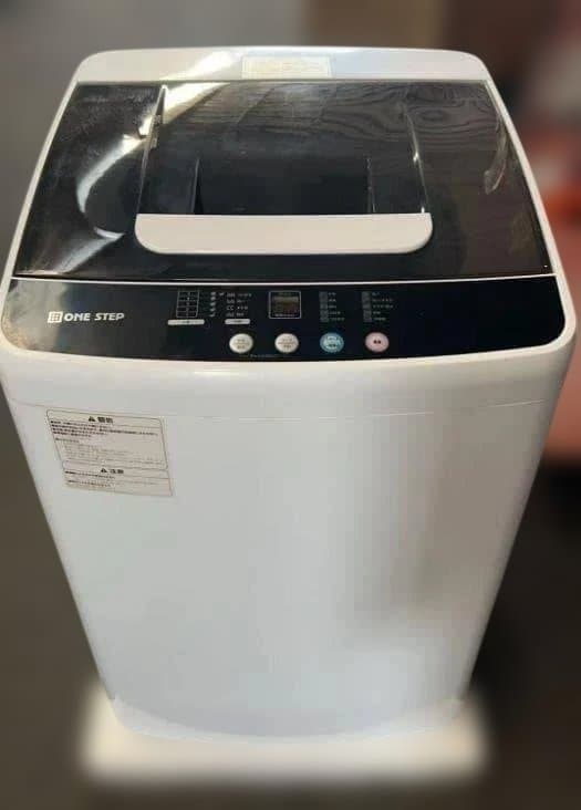 中古 全自動洗濯機 5.5kg 縦型洗濯機 乾燥機能 ホワイトT0204