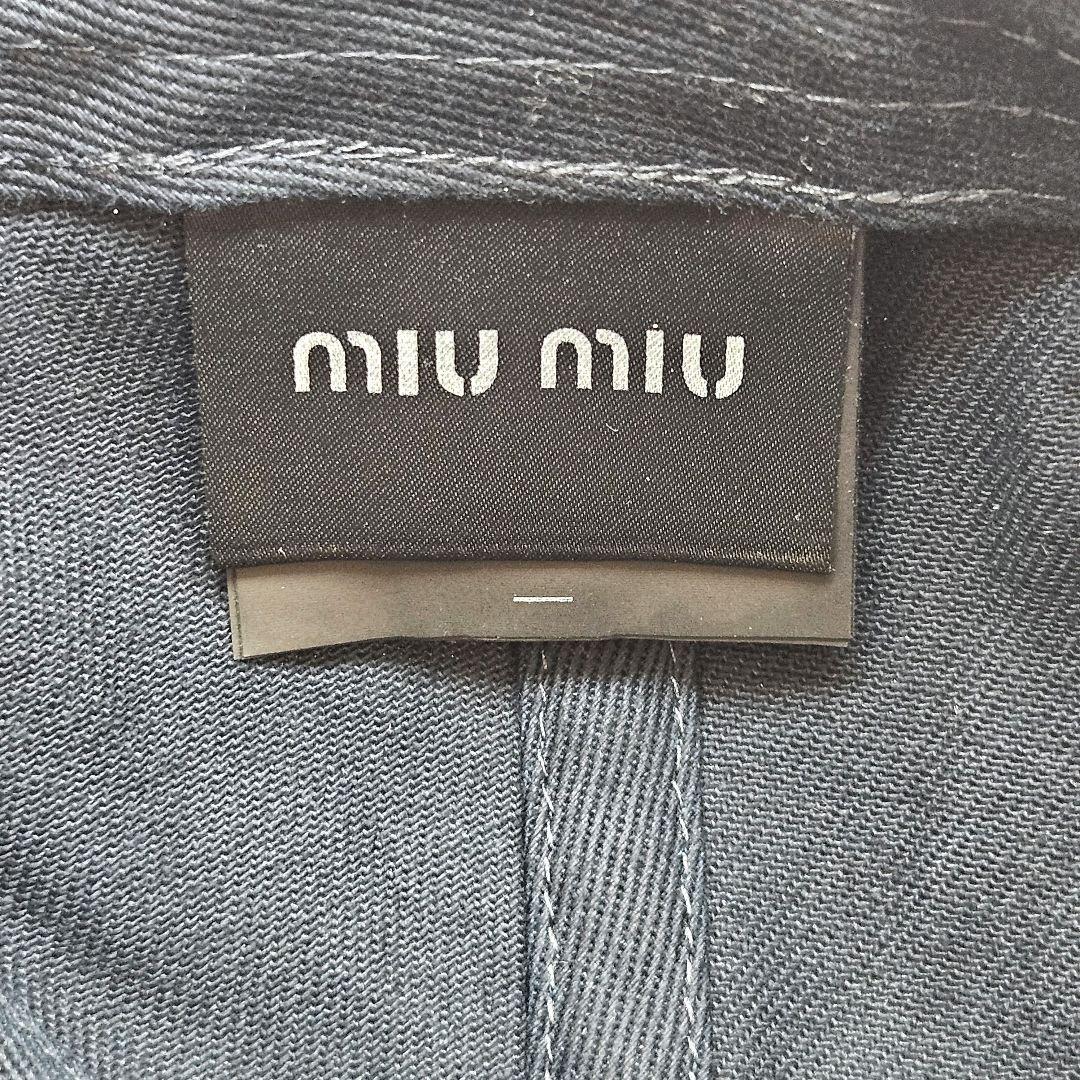 MIU MIU ミュウミュウ ドリルベースボールキャップ ネイビー キャップ