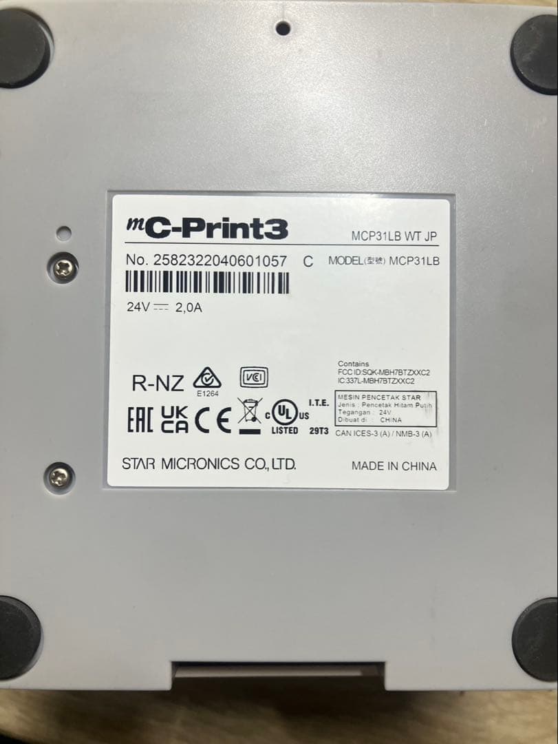mC-Print3 レシートプリンター