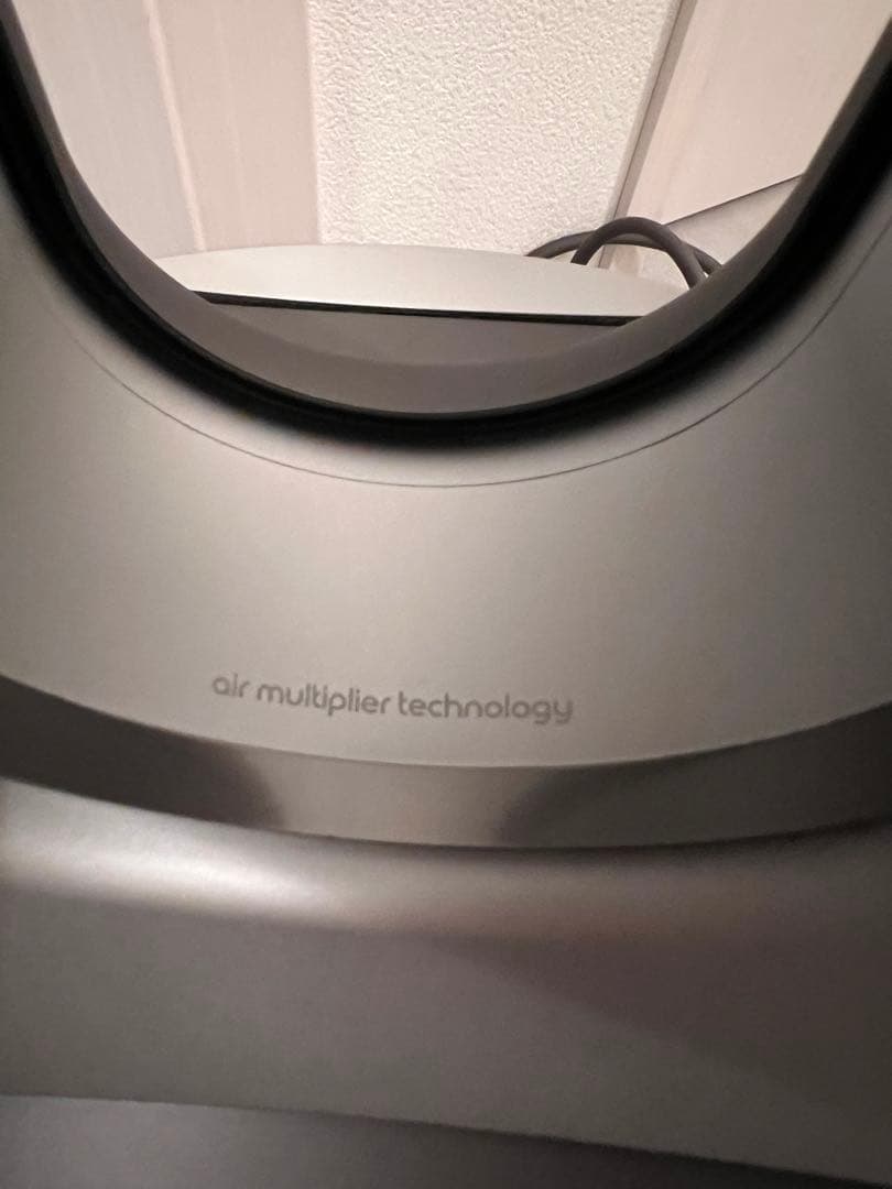 ダイソン HP00 Pure Hot+Cool 2024年