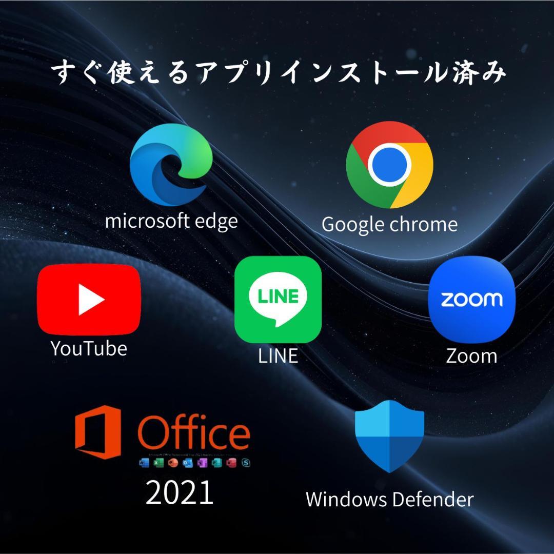 ★美品★ Surface Laptop4 第11世代Corei7 バッテリー良好