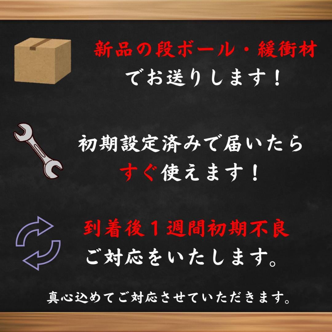 ★美品★ Surface Laptop4 第11世代Corei7 バッテリー良好