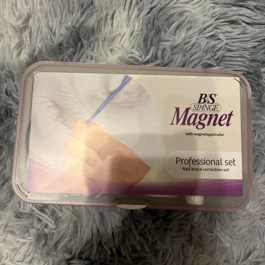 BSブレイス クラシック プロセットN