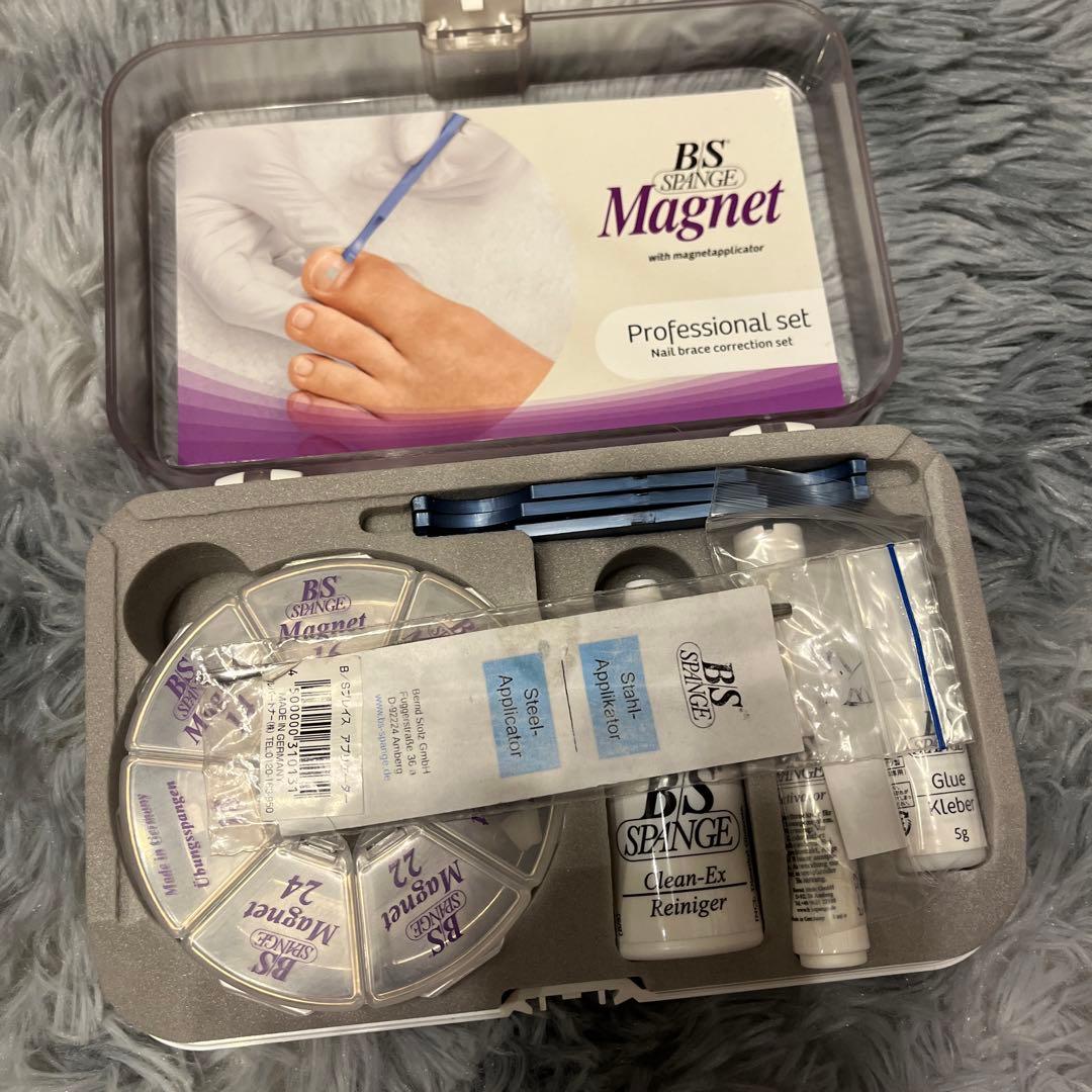 BSブレイス クラシック プロセットN