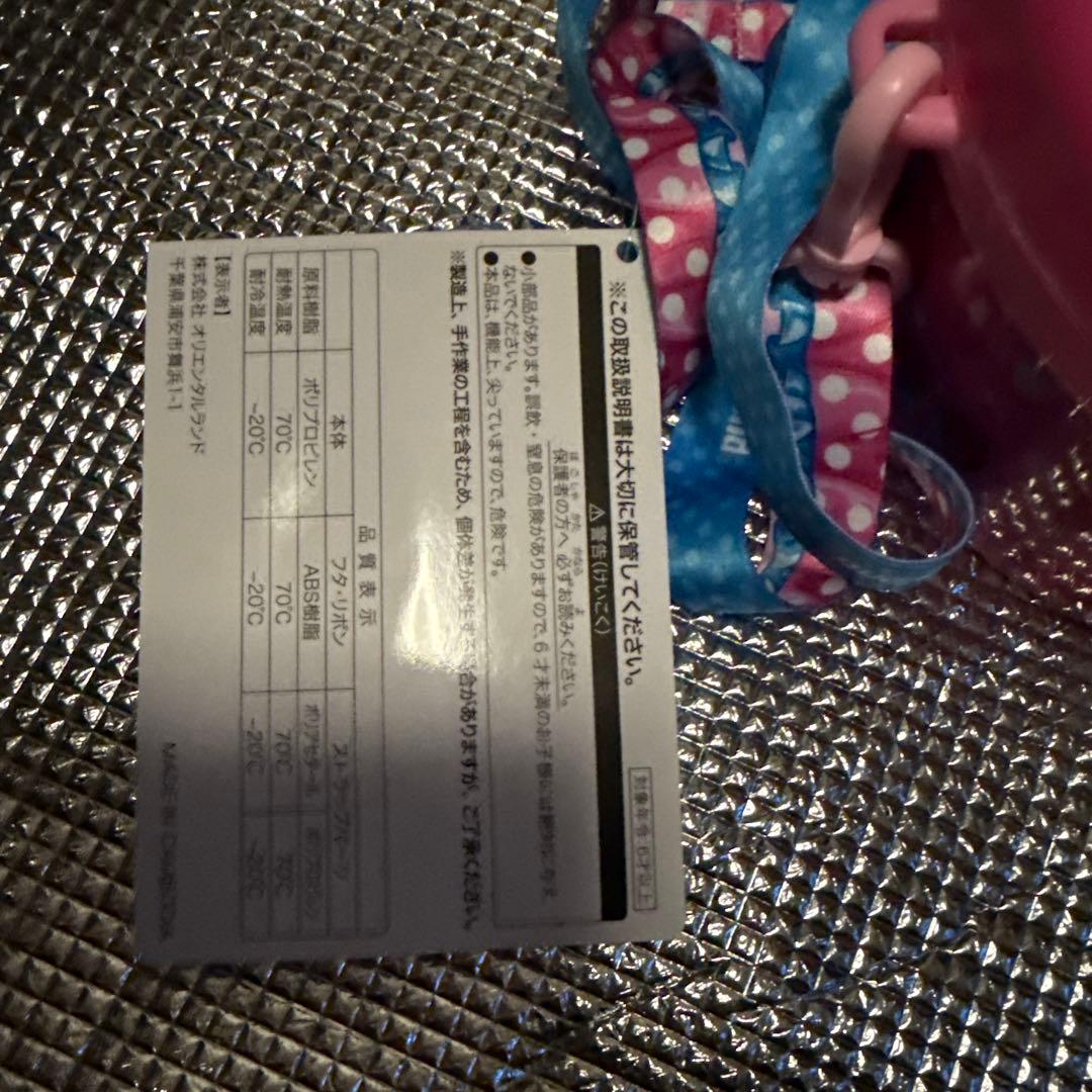 ディズニー・パルパルーザ「ミニーのファンダーランド」ポップコーンバケット（新品）