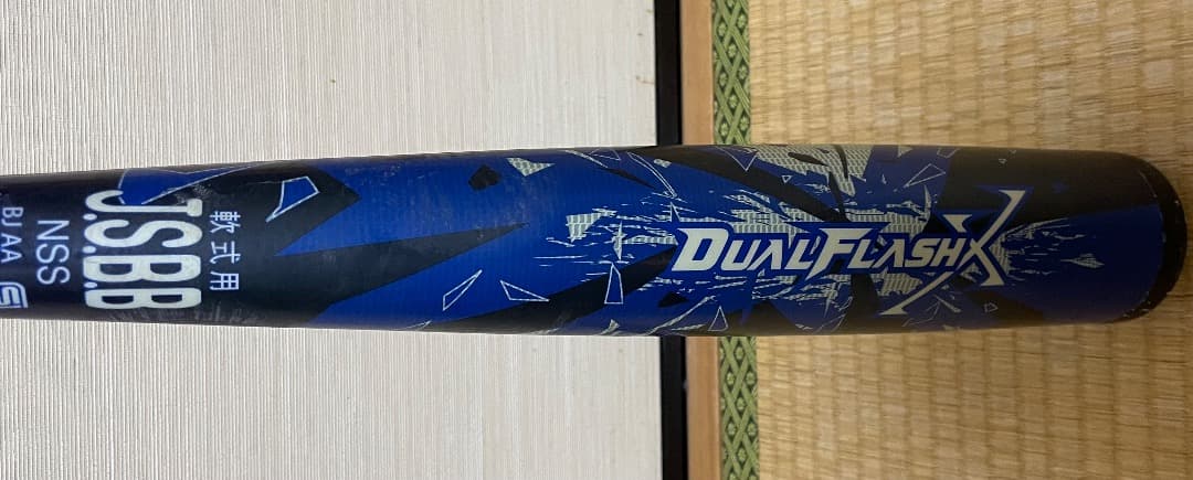 アシックス デュアルフラッシュX 軟式用バット 84cm 美品