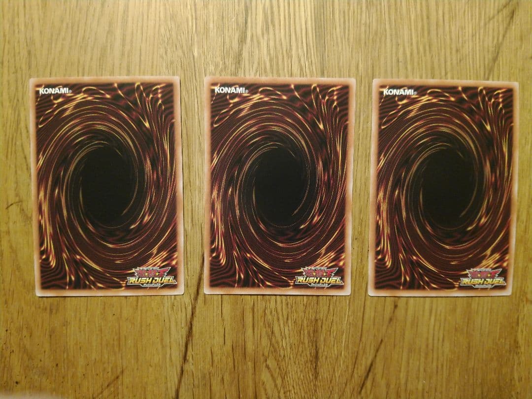 任務完了　ニュースタート　絵違い　　オーバーラッシュ　ラッシュデュエル