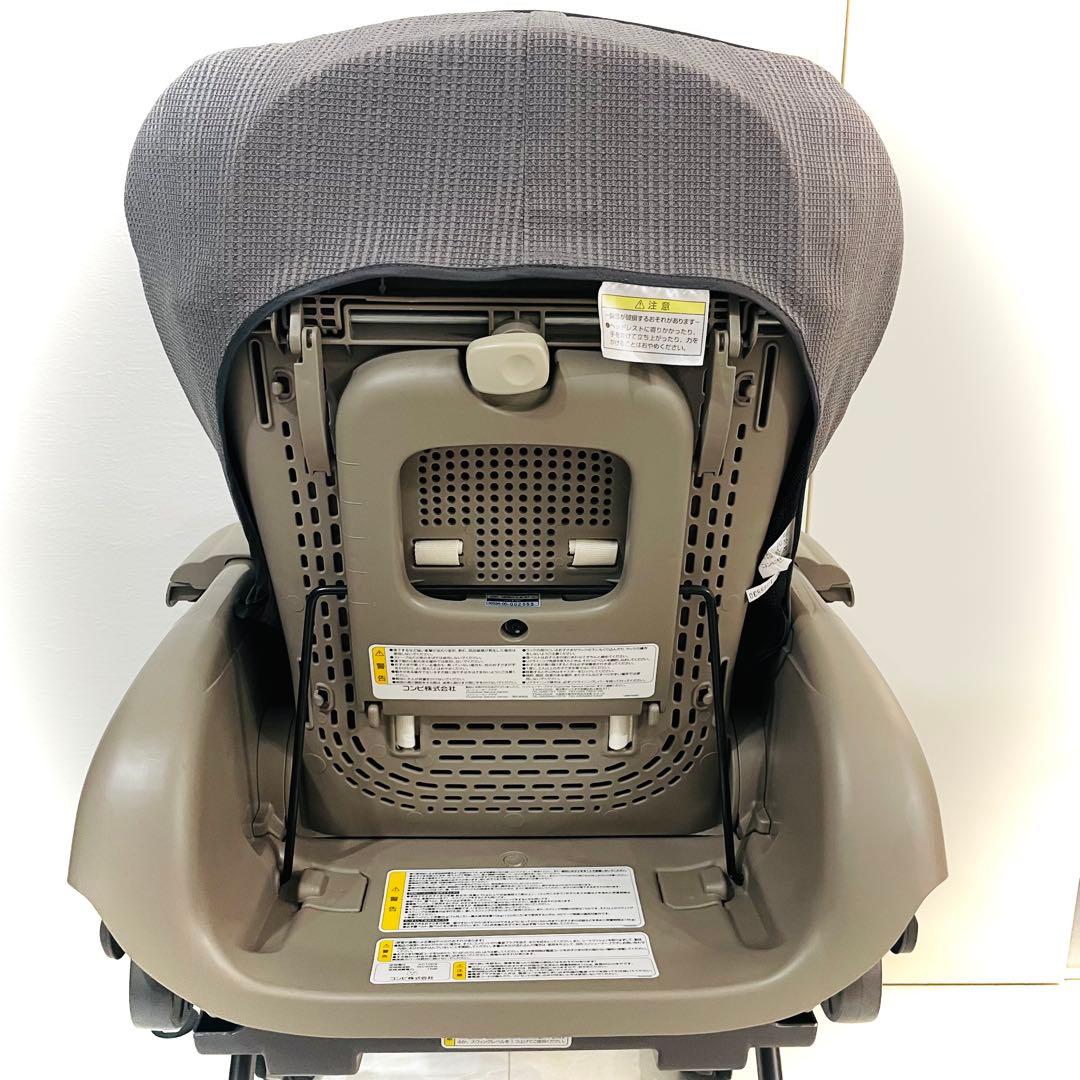 【美品】テーブル艶★コンビネムリラオートスイングBEDiLongカフェブラウン