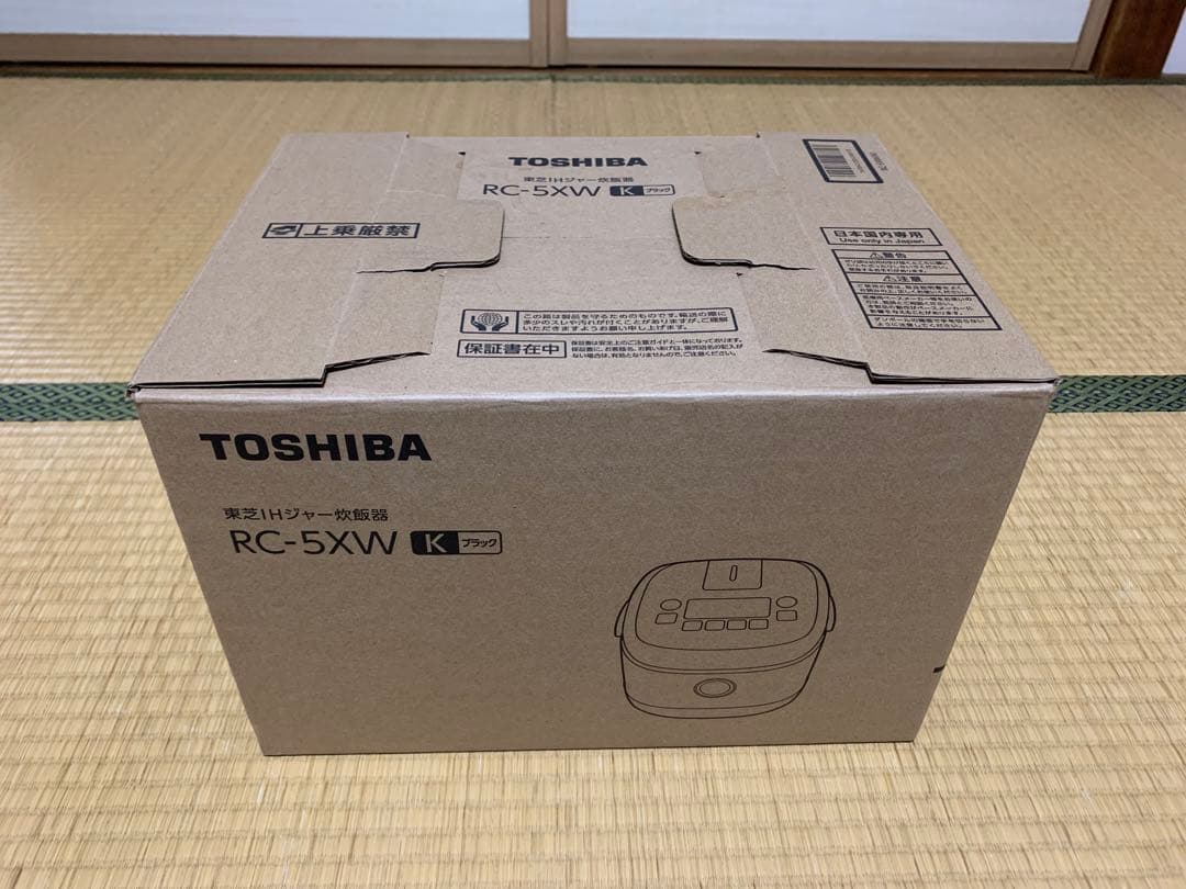 24年製 東芝IHジャー炊飯器RC-5XW 3合炊き ブラック