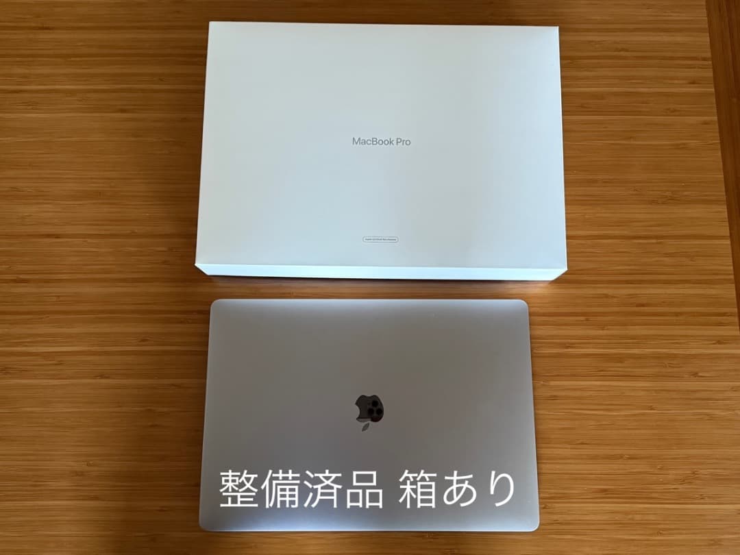 ふ*み様 MacBook Pro 2019 16インチ i9 RAM32GB S