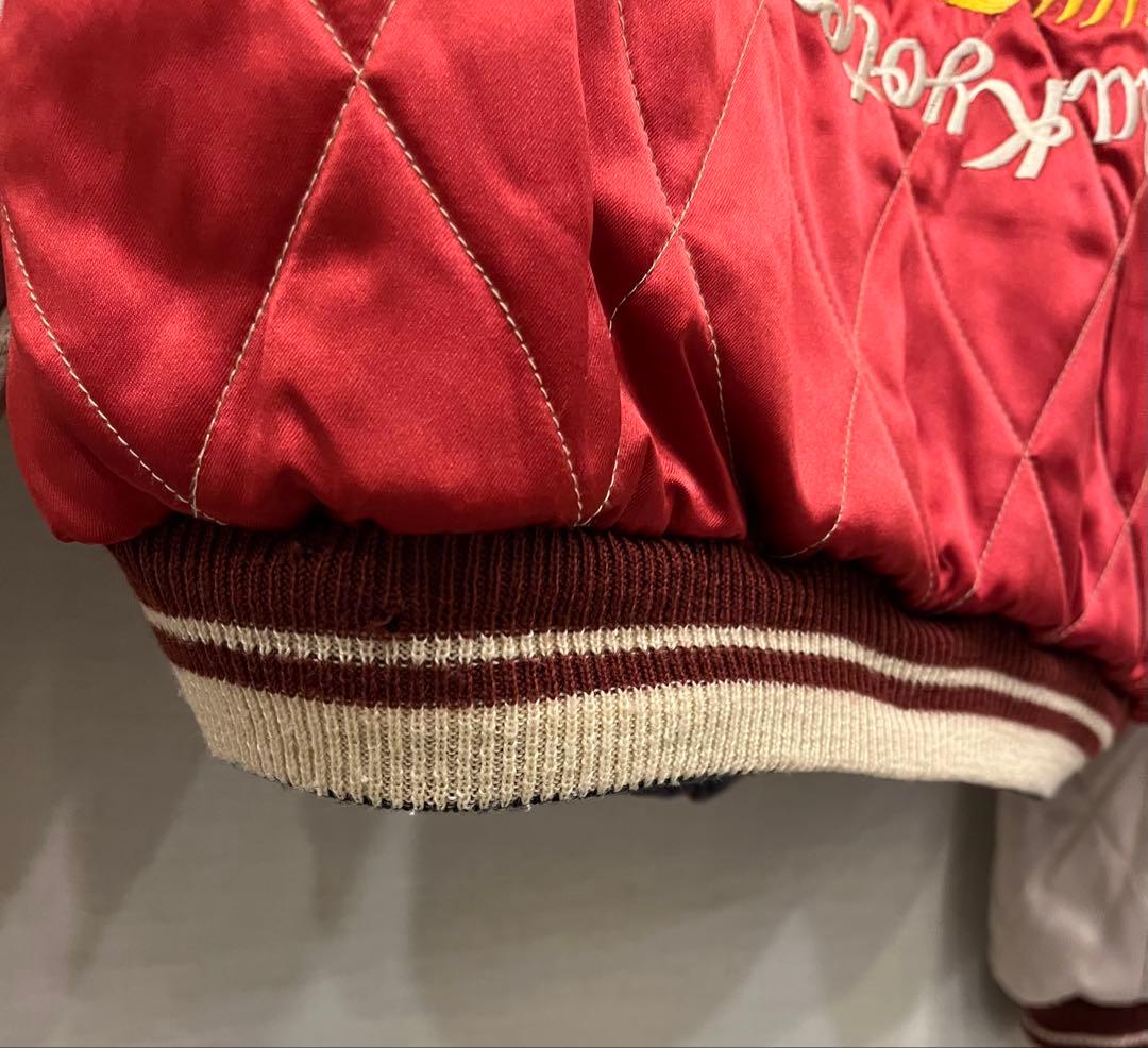 テーラー東洋 M品番 中綿 リバーシブル スカジャン スーベニアジャケット