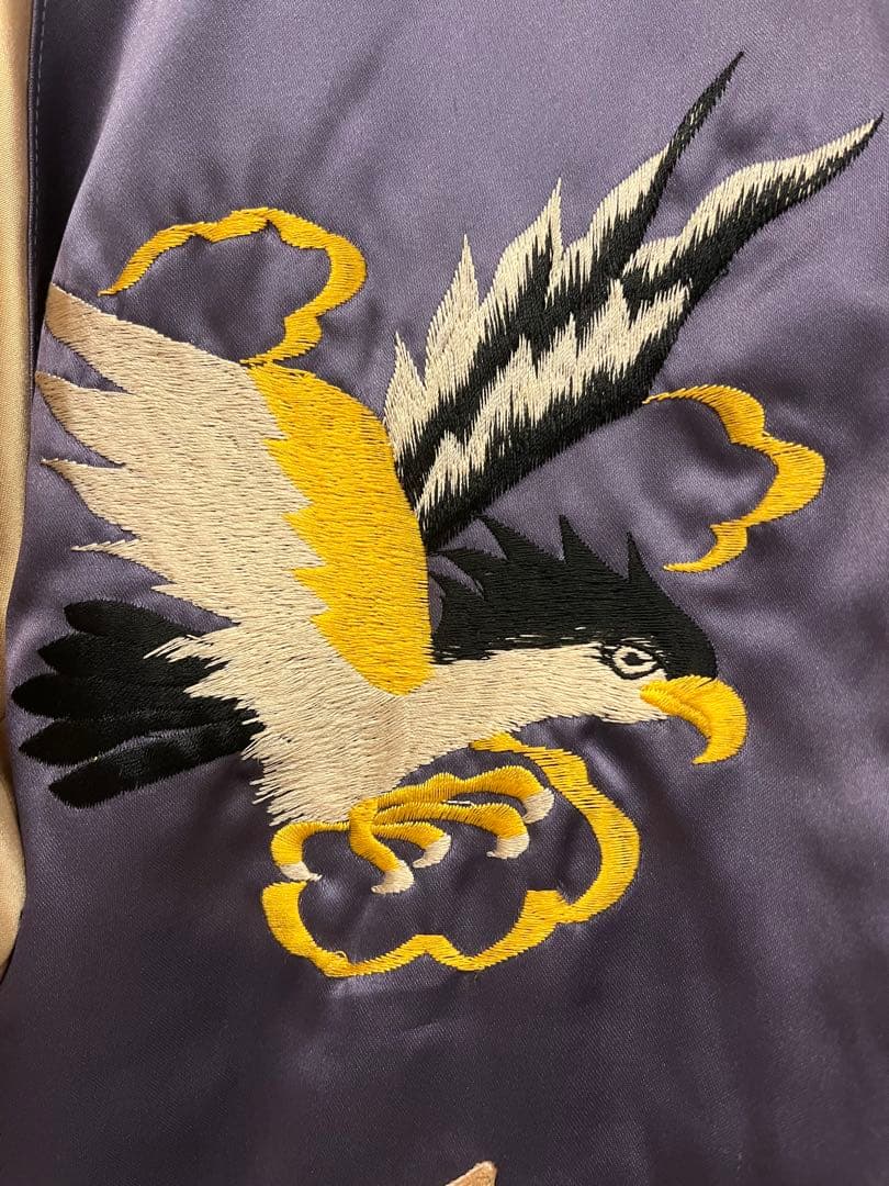 テーラー東洋 M品番 中綿 リバーシブル スカジャン スーベニアジャケット