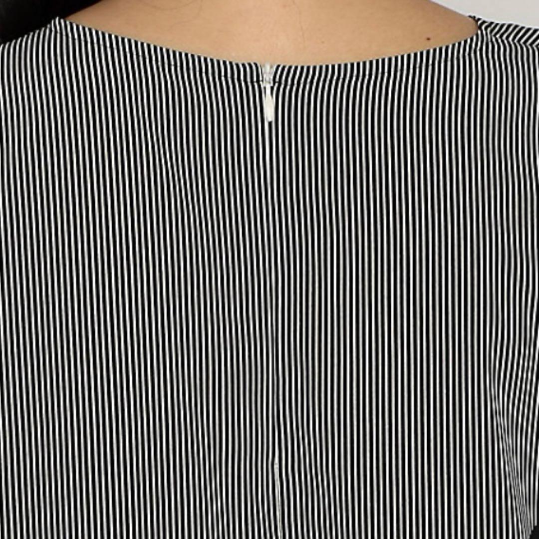 β ベータ　ストライプ ノーカラーブラウス