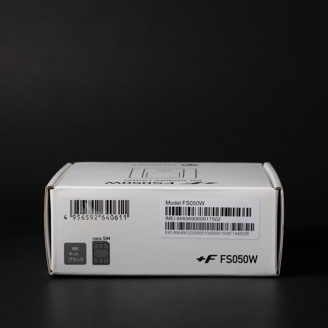 【極美品】+F FS050W 5Gモバイルルーター