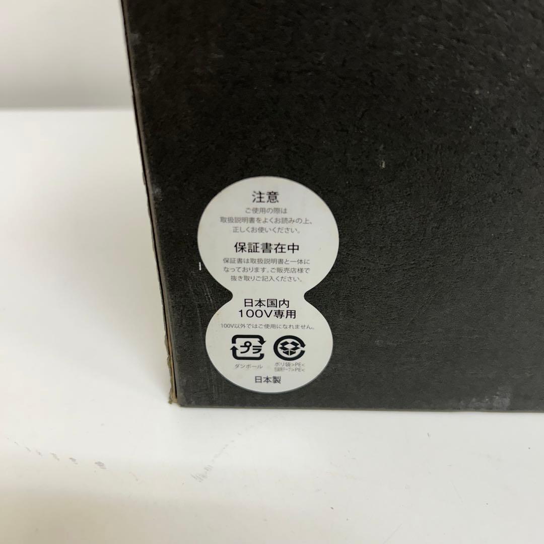 146a-29 タニカ かもしこスタートセット　KS-12C 未使用